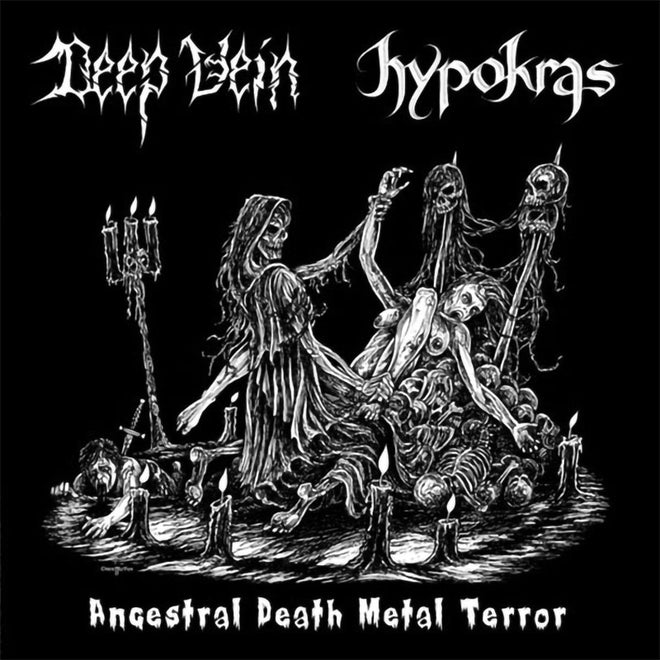 Deep Vein / Hypokras - Ancestral Death Metal Terror (CD)