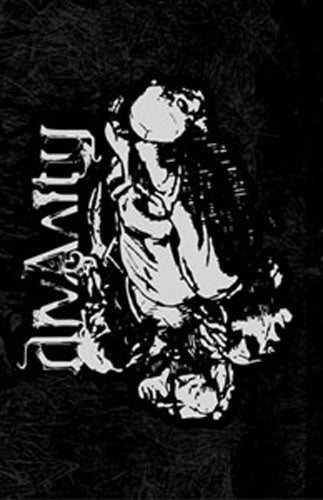 Divanity - Divanity (Cassette)