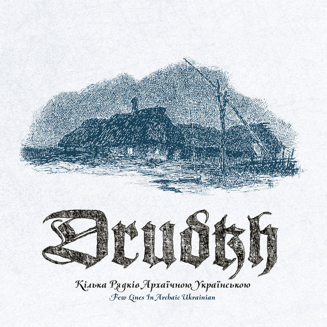 Drudkh - A Few Lines in Archaic Ukrainian (Кілька рядків архаїчною українською) (Digipak CD)