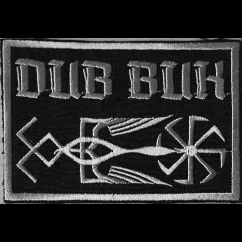 Dub Buk - Logo and Symbols (Embroidered Patch)