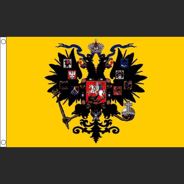 Flag of Imperial Russia (Flag)