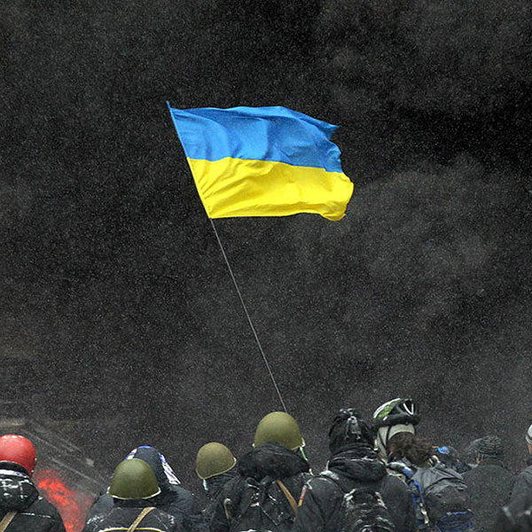 Flag of Ukraine (Textile Flag)