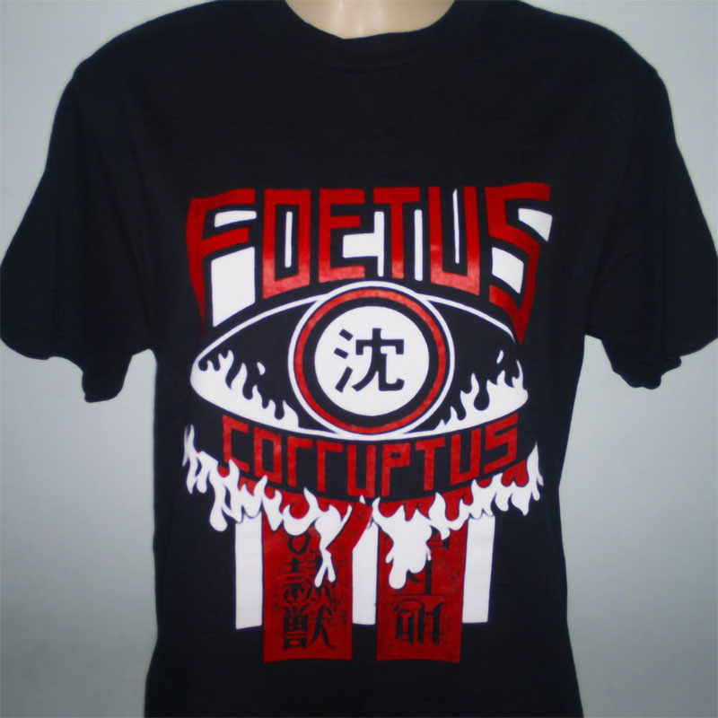 Foetus - Foetus Corruptus (T-Shirt)