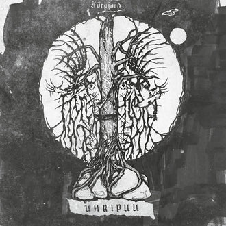 Forgjord - Uhripuu (CD)