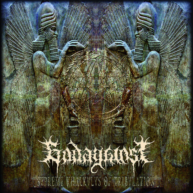 Godagainst - Supreme Khalkulus of Tribulation (CD)