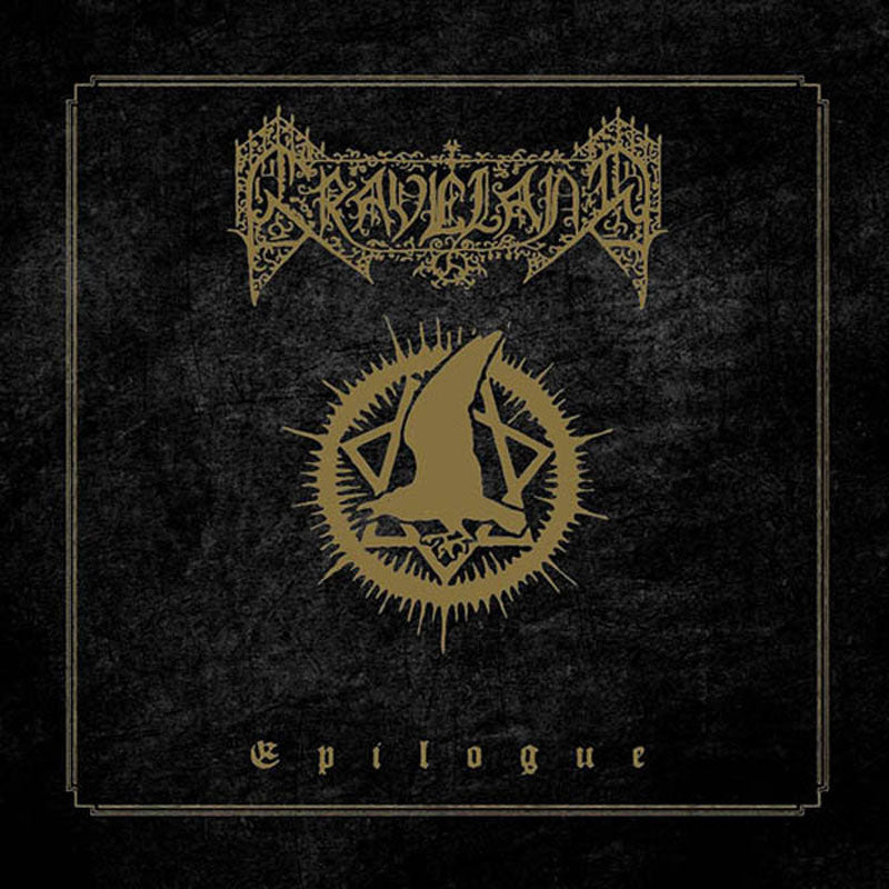 Graveland - Epilogue (2015 Reissue) (CD)