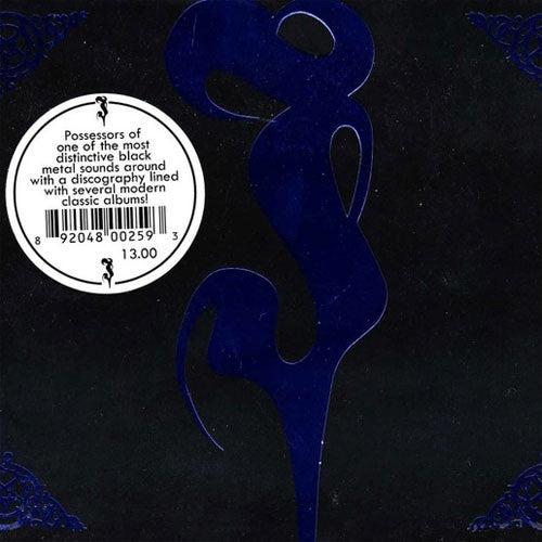 Inquisition - Ominous Doctrines of the Perpetual Mystical Macrocosm (2014 Reissue) (Digipak CD)