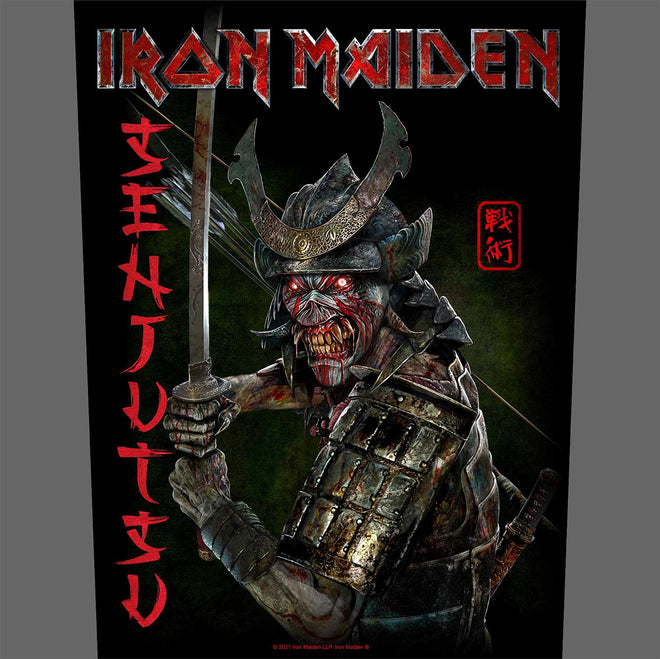 Iron Maiden - Senjutsu (戦術) (Backpatch)