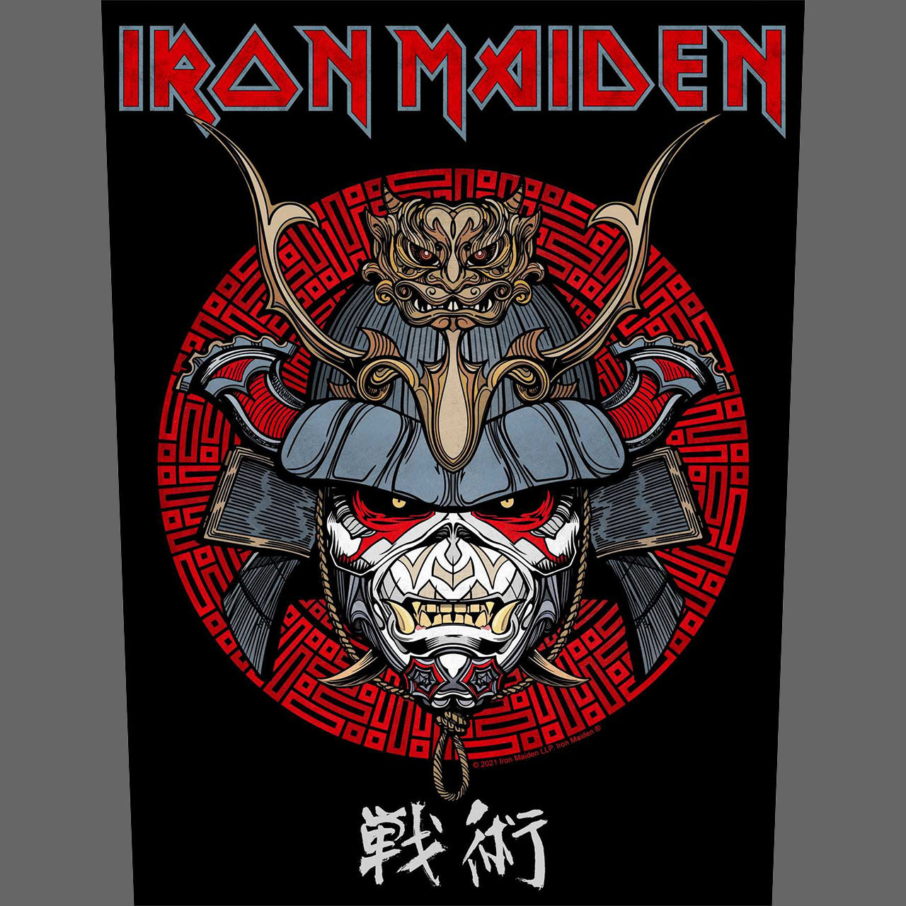 Iron Maiden - Senjutsu (戦術) (Samurai Eddie) (Backpatch)