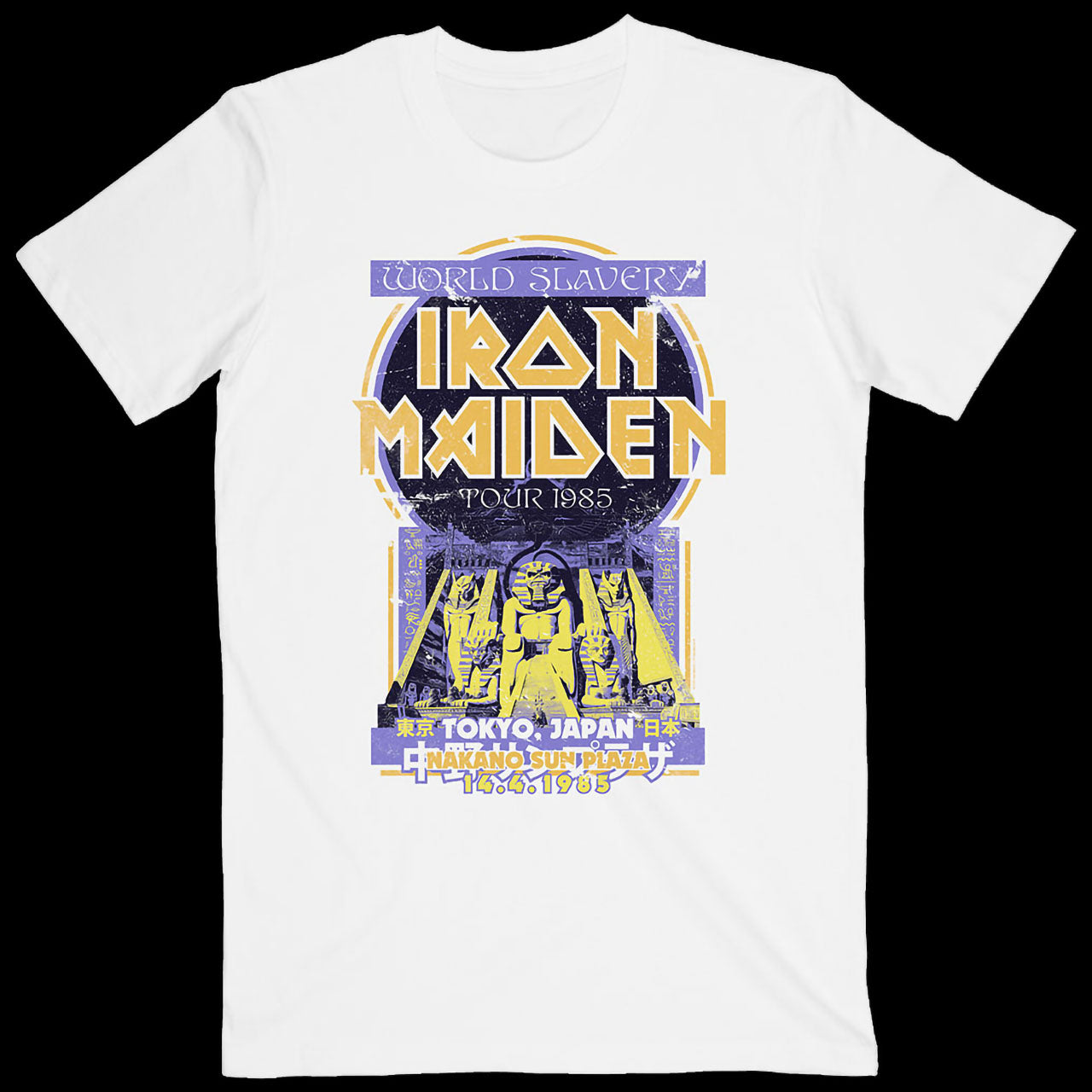 Iron Maiden - World Slavery Tour 1985: Tokyo, Japan (T-Shirt)