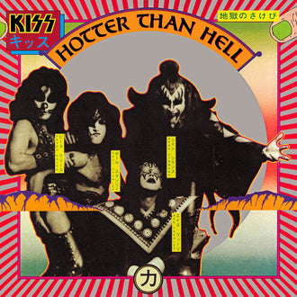 Kiss - Hotter Than Hell (CD)