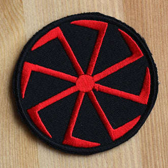 Kolovorot (Red) (Embroidered Patch)