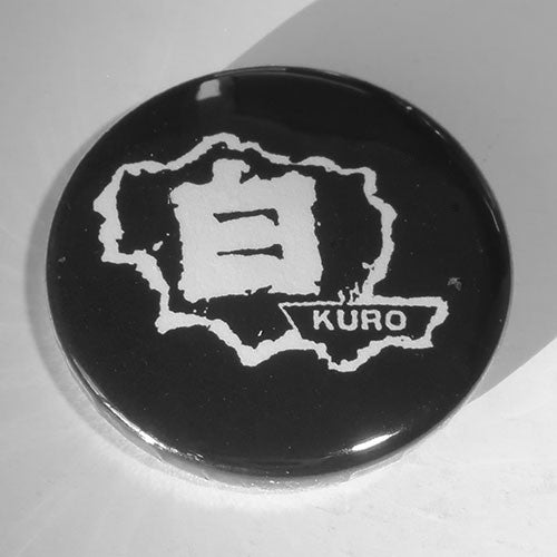 Kuro - White Logo (Badge)
