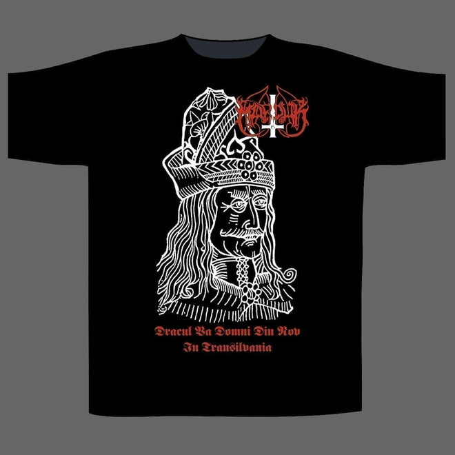 Marduk - Dracul Va Domni Din Nou in Transilvania (T-Shirt)