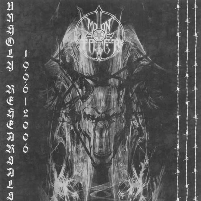 Moontower - Unholy Rehearsals 1996-2006 (CD)