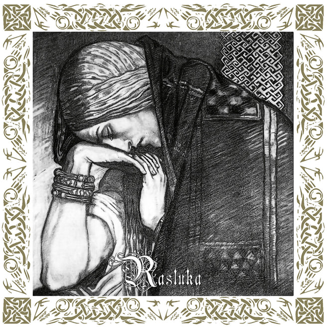 Nargaroth - Rasluka (2022 Reissue) (Digipak CD)