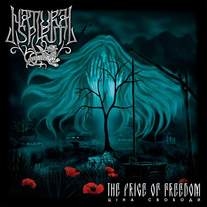 Natural Spirit - The Price of Freedom (Ціна свободи) (CD)