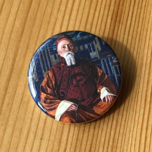 Nicholas Roerich - 1933 Portrait (Badge)