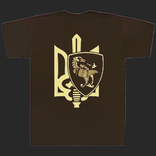 Nokturnal Mortum - Weltanschauung (T-Shirt)
