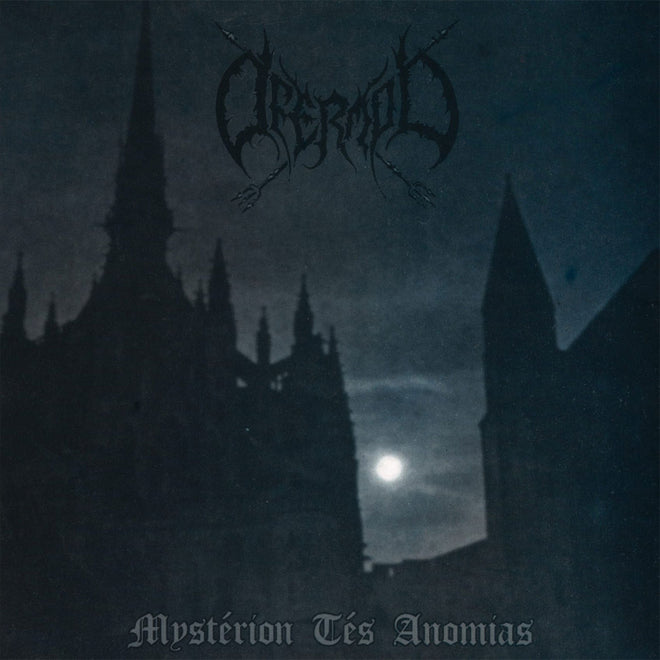 Ofermod - Mysterion Tes Anomias (2019 Reissue) (LP)