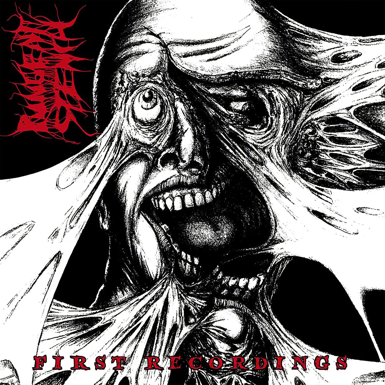 Pungent Stench - First Recordings (Clear Edition) (2LP)