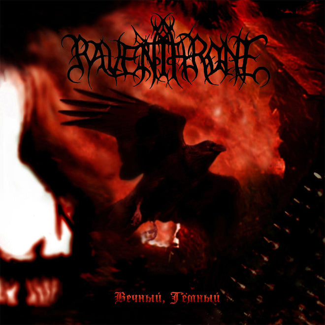 Raven Throne - Eternal, Dark (Вечный, тёмный) (CD)