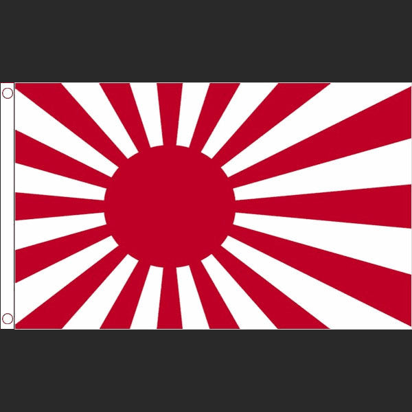 Rising Sun Flag (Flag)