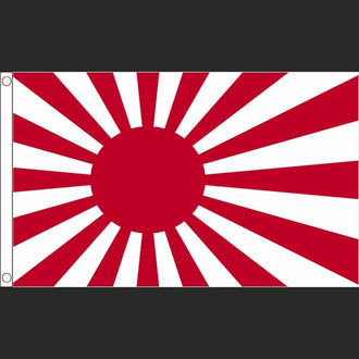 Rising Sun Flag (Flag)