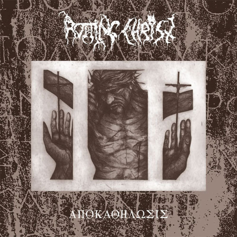 Rotting Christ - Apokathilosis (Αποκαθήλωσις) (LP)