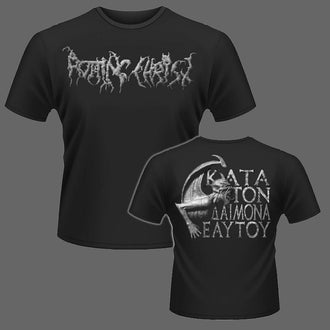 Rotting Christ - Kata ton Daimona Eautou (T-Shirt)
