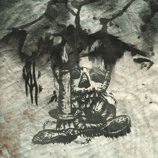 Rotting Heaven - For the Greater Glory (CD)