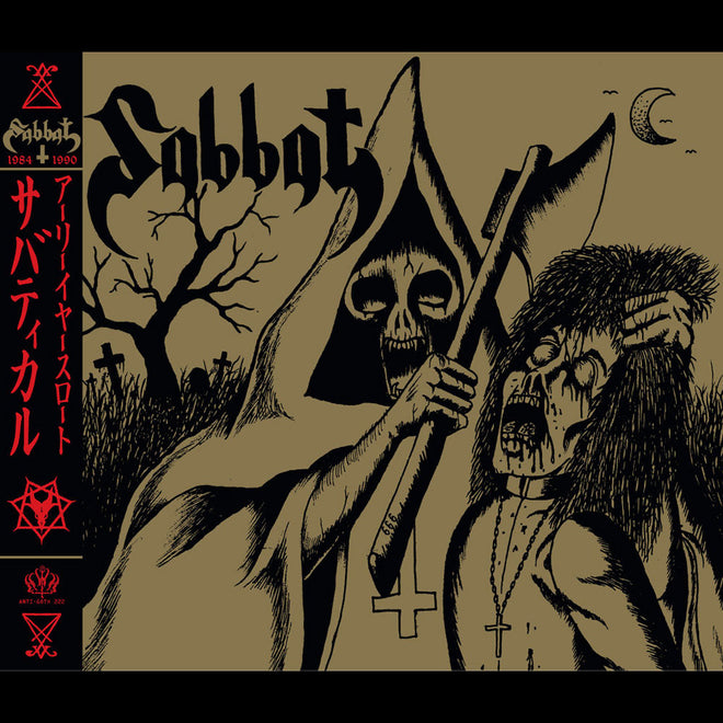 Sabbat - Sabbatical Earlyearslaught (4CD)