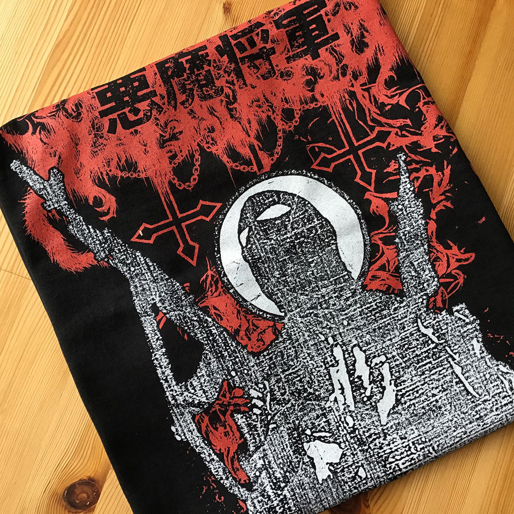 Satanic Warmaster - Black Metal Kommando (T-Shirt)