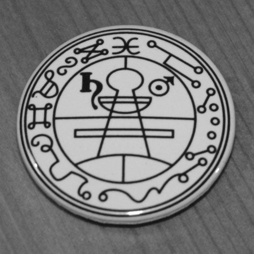 Seal of Solomon (Badge)