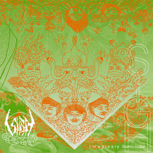 Sigh - Imaginary Sonicscape (2021 Reissue) (Neon Green Edition) (LP)