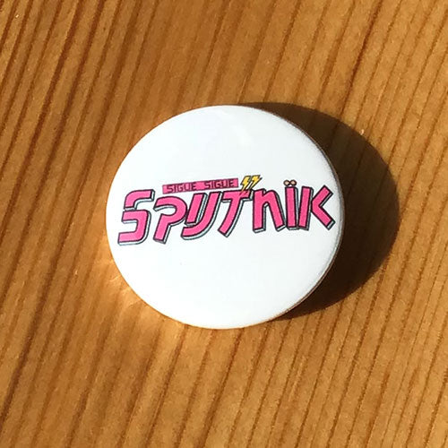Sigue Sigue Sputnik - Pink Logo (Badge)