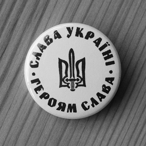 Slava Ukrayini, Heroyam Slava (Слава Україні, Героям слава) (Badge)