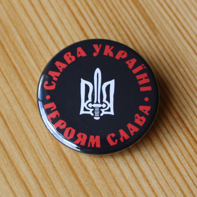 Slava Ukrayini, Heroyam Slava (Слава Україні, Героям слава) (Red on Black) (Badge)
