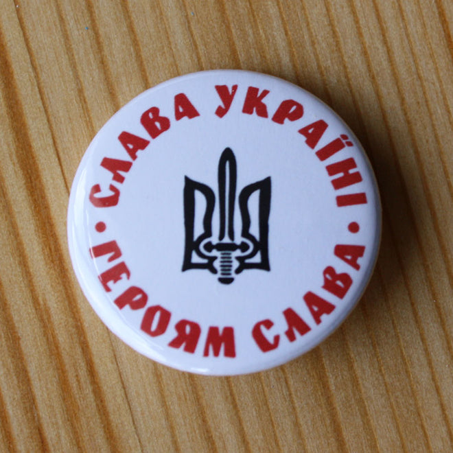 Slava Ukrayini, Heroyam Slava (Слава Україні, Героям слава) (Red on White) (Badge)