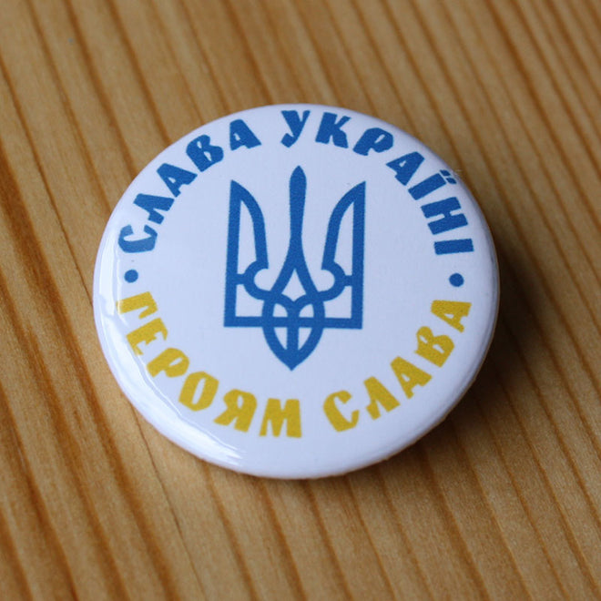 Slava Ukrayini, Heroyam Slava (Слава Україні, Героям слава) (Blue & Yellow) (Badge)