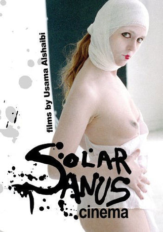 Solar Anus Cinema (DVD)