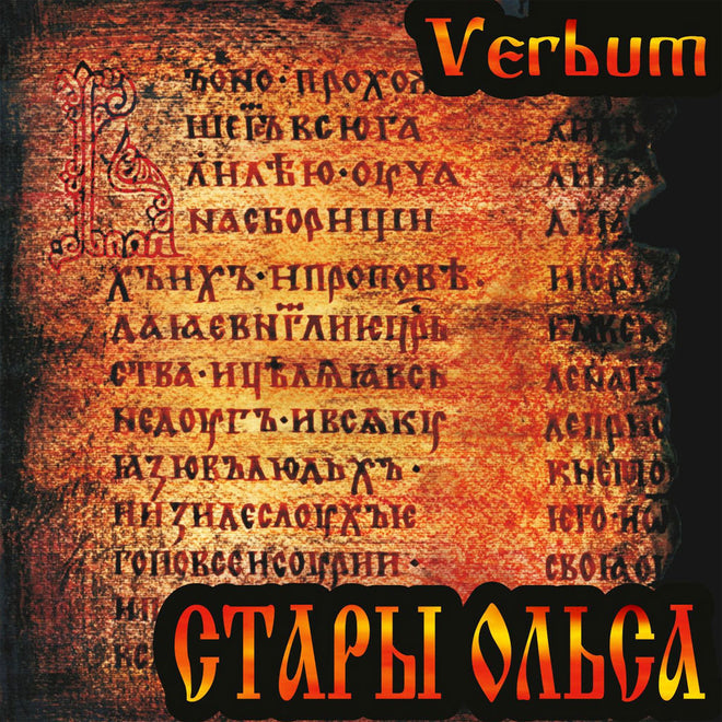 Stary Olsa - Verbum (CD)