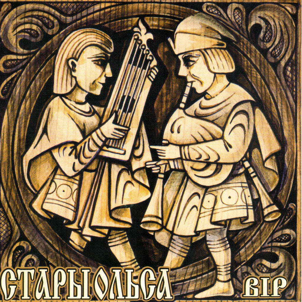 Stary Olsa - Vir (CD)