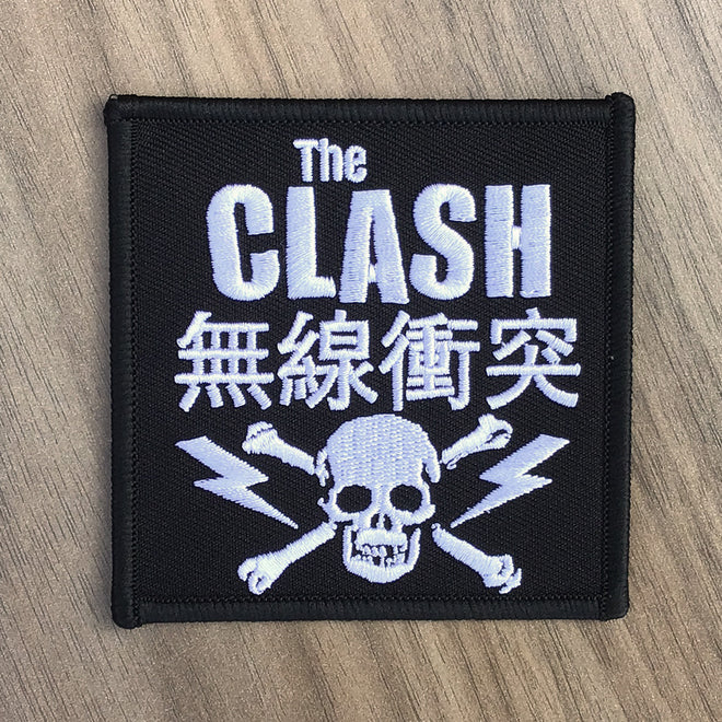 The Clash - Skull & Crossbones (Embroidered Patch)