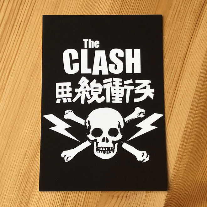 The Clash - Skull & Crossbones (Postcard)