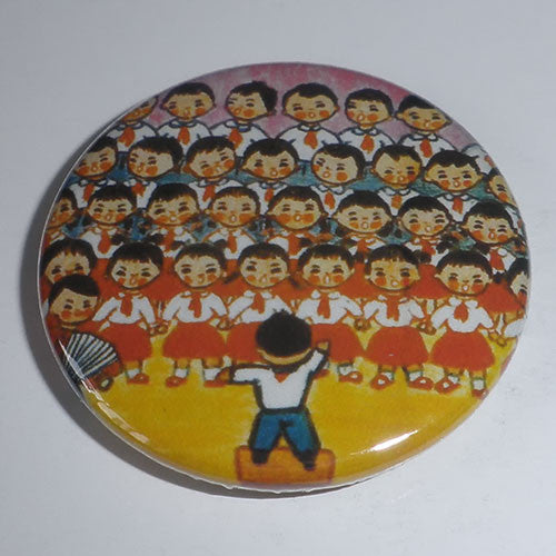 The Raincoats - The Raincoats (Badge)