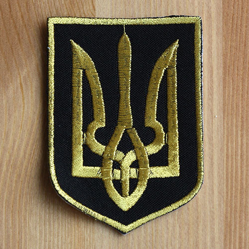 Tryzub (Gold on Black) (Embroidered Patch)