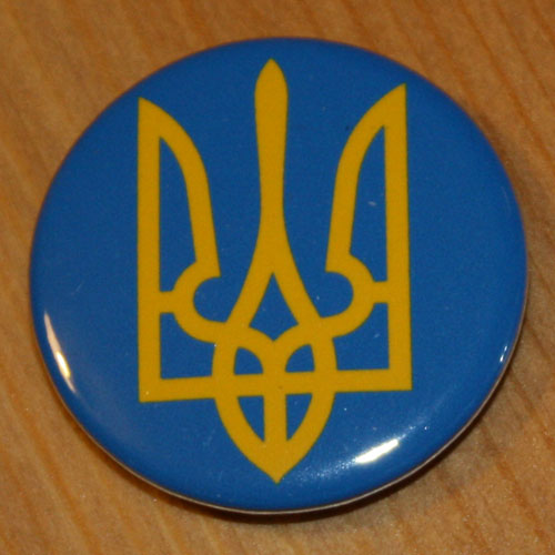 Tryzub (Yellow on Blue) (Badge)