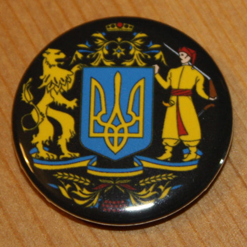 Ukrainian Greater Coat of Arms (Badge)
