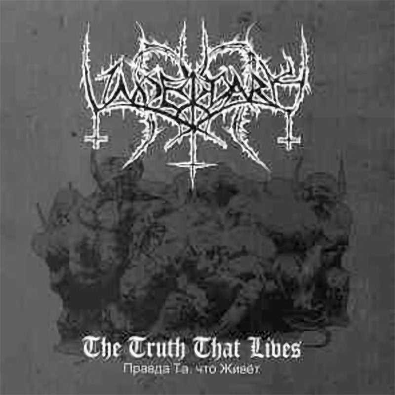 Underdark - The Truth That Lives (CD)